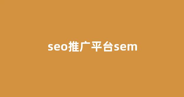 蜘蛛池租用测试