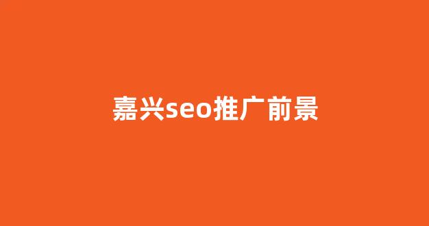 搜狗seo蜘蛛池分类