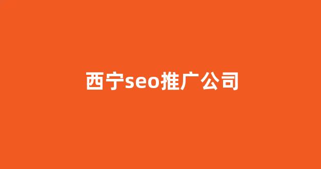 蜘蛛池红蜘蛛吗